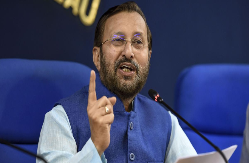 अनुच्छेद 370 पर अलगाववादियों की भाषा बोल रही कांग्रेस- प्रकाश जावडेकर अनुच्छेद 370 पर अलगाववादियों की भाषा बोल रही कांग्रेस- प्रकाश जावडेकर