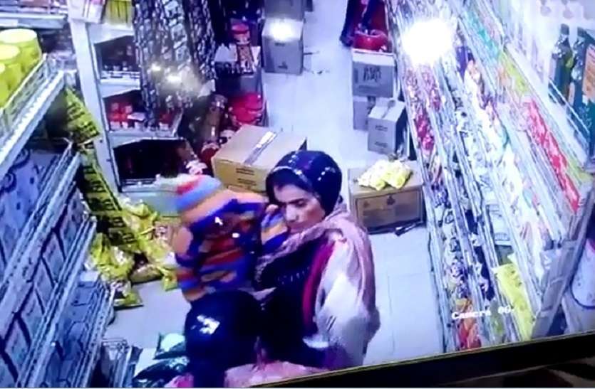 raipur_crime_news.jpg सावधान! बाजार में रौनक लौटते ही उठाईगीरों का गिरोह सक्रिय, खरीदारी के बहाने करते हैं उठाईगिरी