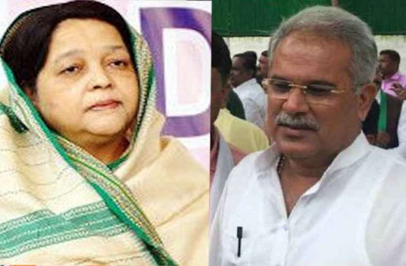 ranu_jogi_and_bhupesh_baghel.jpg मरवाही उपचुनाव: नामांकन के दौरान आमने-सामने आया मुख्यमंत्री और जोगी परिवार