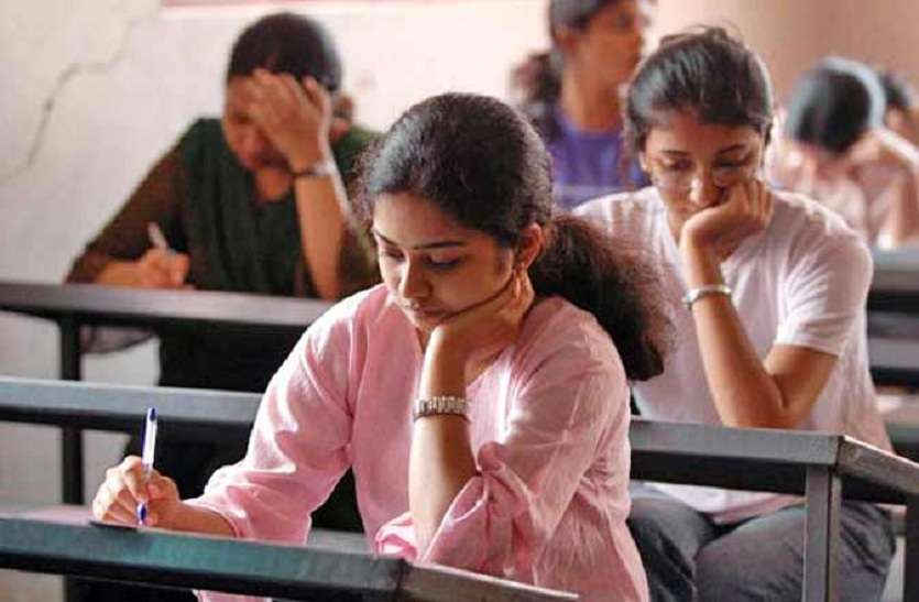 रीट के अंकों में कई वर्गों को मिल सकती है छूट रीट के अंकों में कई वर्गों को मिल सकती है छूट