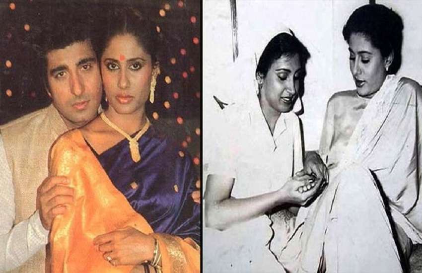 Smita Patil Birthday