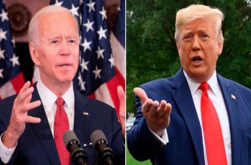 trump.jpeg ट्रंप ने बिडेन को बताया इतिहास का सबसे खराब प्रत्याशी, कहा- चुनाव जीतने पर मुझे छोड़ना पड़ सकता है देश