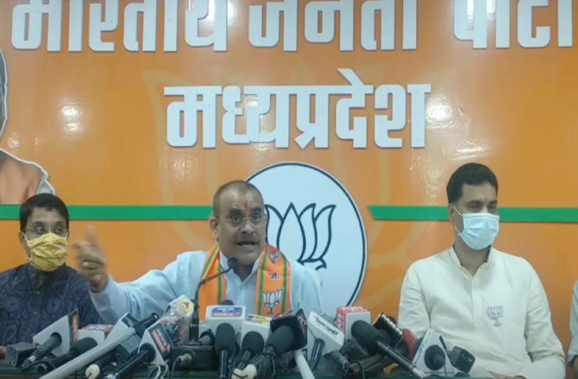 कांग्रेस के वचन पत्र पर भाजपा का हमला: वीडी शर्मा ने कहा- शिवराज से डर गए हैं कमलनाथ कांग्रेस के वचन पत्र पर भाजपा का हमला: वीडी शर्मा ने कहा- शिवराज से डर गए हैं कमलनाथ