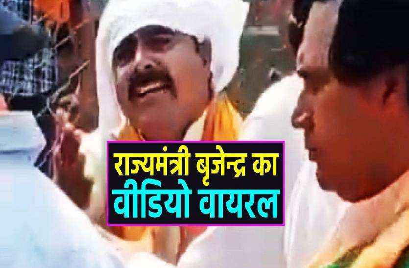 viral_video.jpg बहस करते और धमकाते राज्यमंत्री बीजेपी प्रत्याशी का वीडियो वायरल, सिख समाज को धमकाने का आरोप, देखें वीडियो