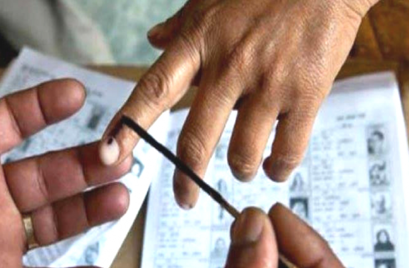 वोटिंग के लिए 19 जिलों के 28 विधानसभा क्षेत्रों में रहेगा सार्वजनिक एवं सामान्य अवकाश वोटिंग के लिए 19 जिलों के 28 विधानसभा क्षेत्रों में रहेगा सार्वजनिक एवं सामान्य अवकाश