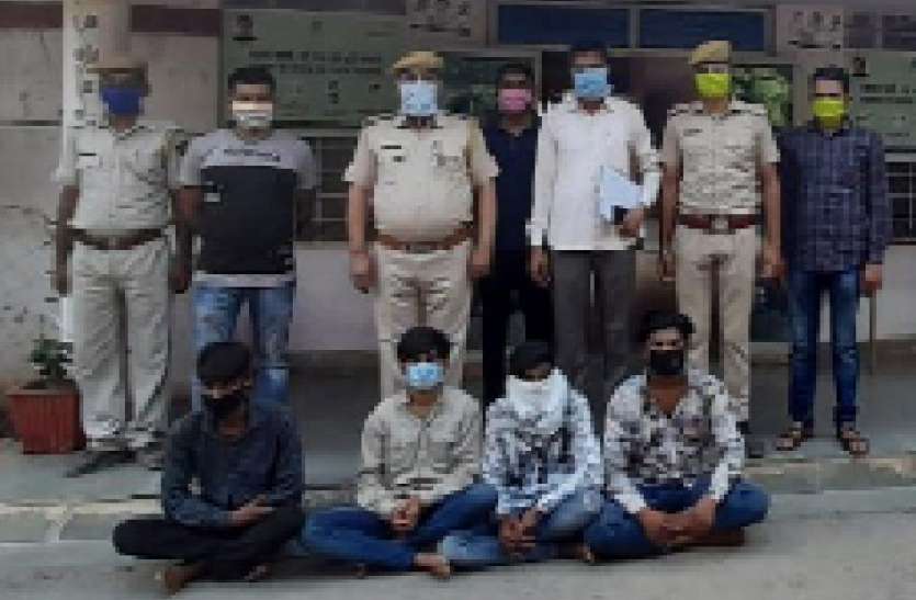राष्ट्रीय राजमार्ग कांची घाटी पर लूट का मामला निकला झूठा राष्ट्रीय राजमार्ग कांची घाटी पर लूट का मामला निकला झूठा