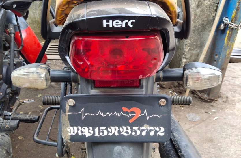 If the action is done, write the driver number as per rules कार्रवाई हो तो चालक लिखें नियमानुसार नंबर