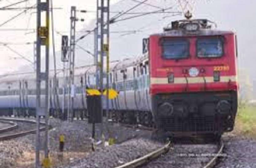 WEST BENGAL---ईस्टर्न रेलवे चलाएगा कोलकाता-गोरखपुर स्पेशल ट्रेन WEST BENGAL---ईस्टर्न रेलवे चलाएगा कोलकाता-गोरखपुर स्पेशल ट्रेन