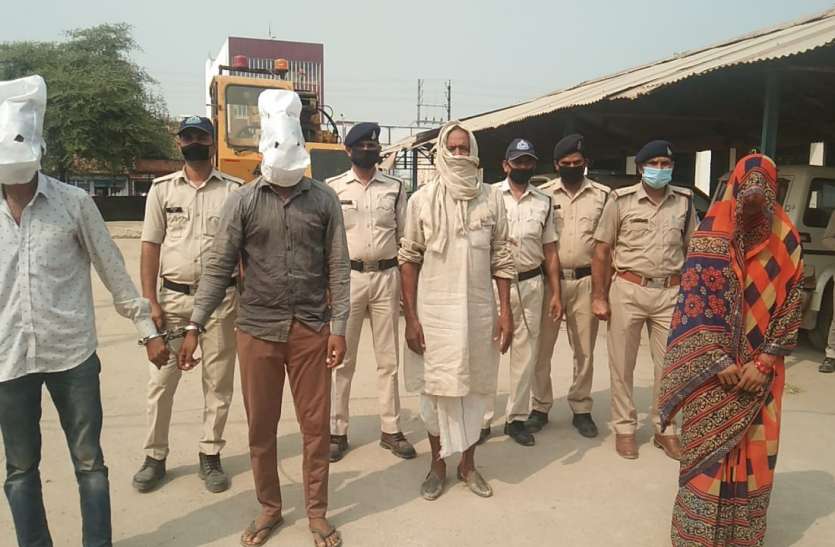 प्रेमी के साथ मिलकर बहू ने करवाई थी ससुर की हत्या, दिया डकैती का रूप प्रेमी के साथ मिलकर बहू ने करवाई थी ससुर की हत्या, दिया डकैती का रूप