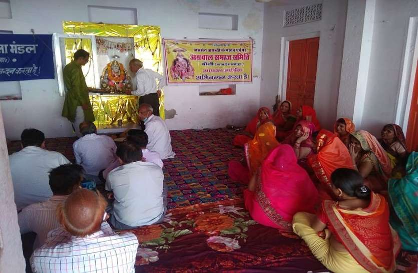 सादगी से मनाई अग्रसेन जयंती सादगी से मनाई अग्रसेन जयंती