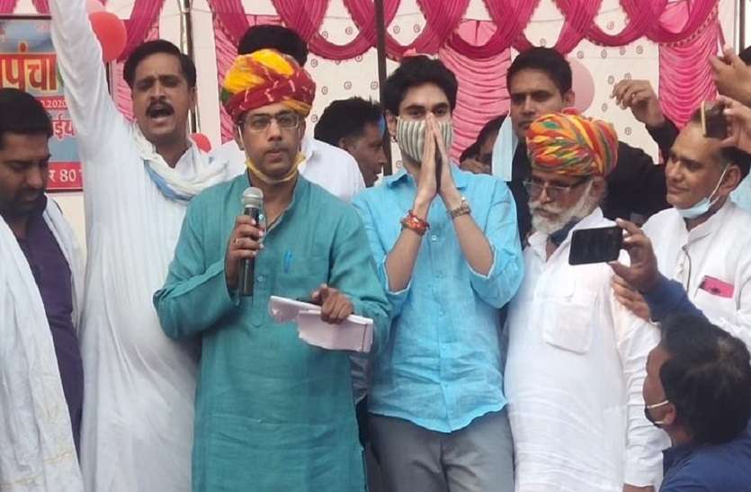 aniruddh bharatpur at addaa village