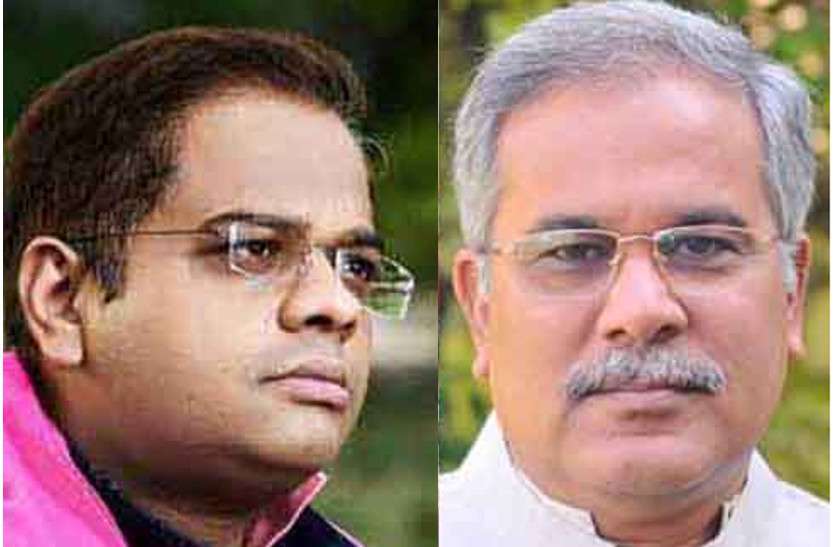 भूपेश के बनाए चक्रव्यूह में फंस गए अमित,16 को ही हो चूका था नामांकन निरस्त करने का आदेश लेकिन 17 को आया बाहर भूपेश के बनाए चक्रव्यूह में फंस गए अमित,16 को ही हो चूका था नामांकन निरस्त करने का आदेश लेकिन 17 को आया बाहर