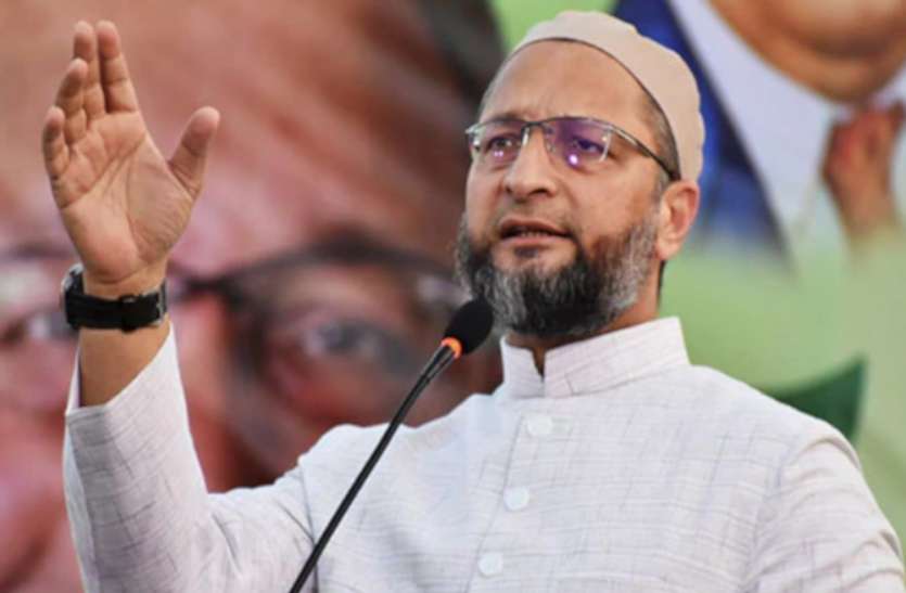 मथुरा में शाही ईदगाह हटाने की याचिका मंजूर बौखलाए असदुद्दीन ओवैसी ने कहा, जिस बात से डर था वही हो रहा है मथुरा में शाही ईदगाह हटाने की याचिका मंजूर बौखलाए असदुद्दीन ओवैसी ने कहा, जिस बात से डर था वही हो रहा है