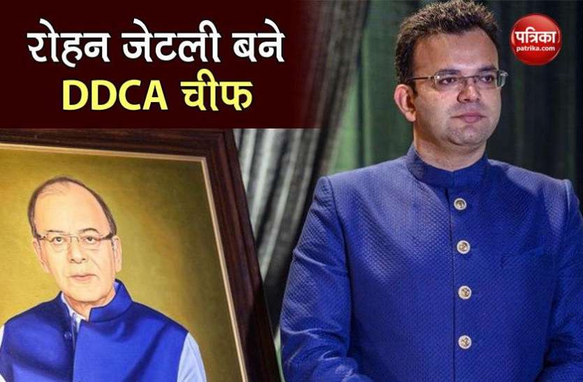 aurn_jaitely.jpg नेपोटिज्म की बहस के बीच दिवंगत अरुण जेटली के बेटे रोहन को DDCA की कमान