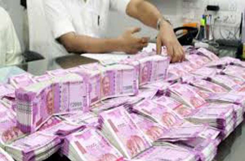 कोरोना काल में यहां के 15 हजार एसईसीएल कर्मियों को मिलेगा बंपर बोनस, बाजार में उछाल की बढ़ी उम्मीद कोरोना काल में यहां के 15 हजार एसईसीएल कर्मियों को मिलेगा बंपर बोनस, बाजार में उछाल की बढ़ी उम्मीद