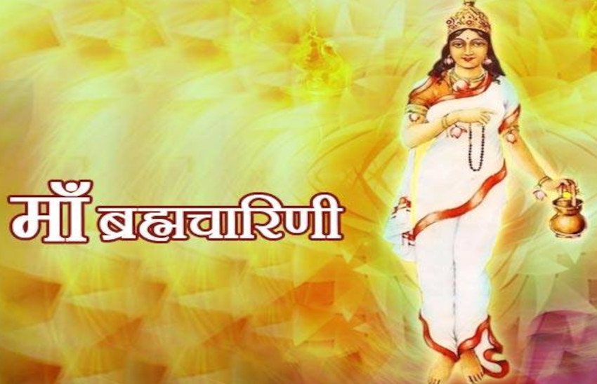 Navratri 2021: Shardiya Navratri 2nd day puja vidhi of Brahmacharini |  Navratri 2021: शारदीय नवरात्रि के दूसरे दिन होती है मां ब्रह्मचारिणी की  उपासना, जानिए पूजा विधि, मंत्र, भोग ...