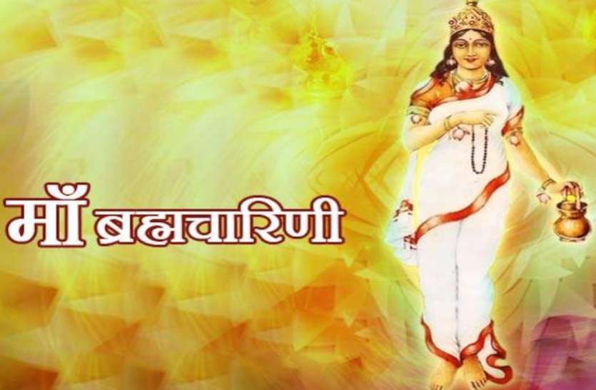 Brahmacharini Mata Maa Brahmacharini तपस्या की शक्ति से विजय दिलाती हैं मां ब्रह्मचारिणी, इस मंत्र से करें माता की आराधना