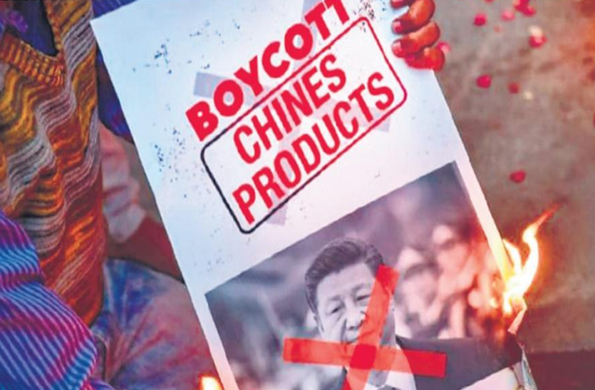 दिवाली पर चीन को 40 हजार करोड़ रुपये का झटका देने के लिए तैयार भारत के व्यापारी, जानिए कैसे दिवाली पर चीन को 40 हजार करोड़ रुपये का झटका देने के लिए तैयार भारत के व्यापारी, जानिए कैसे