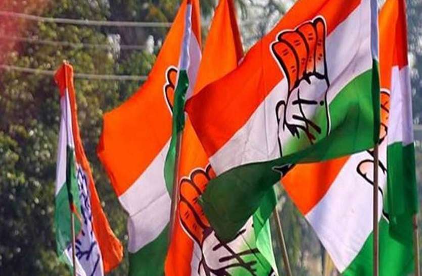 congress निगम चुनावः विधायक बनाम स्क्रीनिंग कमेटी की लड़ाई हुई तेज, सिंबल बंटवारे पर आमने-सामने