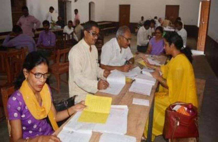 rpsc counselling RPSC: 26 तक चलेगी राजनीति विज्ञान की काउंसलिंग