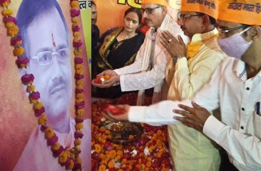 Kamlesh Tiwari कमलेश की हत्या में अभी भी गहरी साजिश की बू, हो सीबाईआई जांच-ऋषि त्रिवेदी