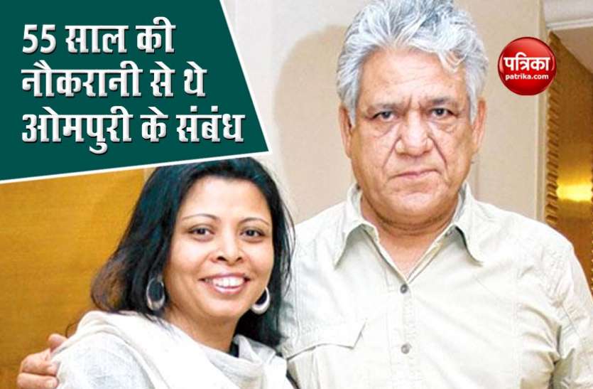 Om Puri Birthday Know His Controversial Life Facts At Age Of 14 Relati Om Puri क 14 स ल क उम र म 55 स ल क न कर न न स ब ध बन न क ल ए क य