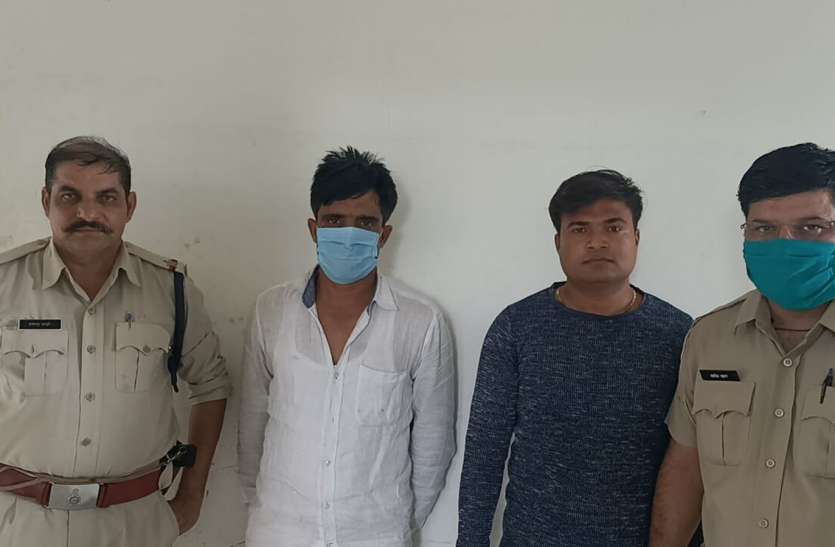 190 किला डोडा पोस्त के साथ नीमच में गिरफ्तार जोधपुर का कांस्टेबल निलम्बित 190 किला डोडा पोस्त के साथ नीमच में गिरफ्तार जोधपुर का कांस्टेबल निलम्बित
