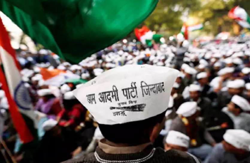 बर्खास्त हो योगी सरकार, प्रदेश में लगे राष्ट्रपति शासन- आप बर्खास्त हो योगी सरकार, प्रदेश में लगे राष्ट्रपति शासन- आप