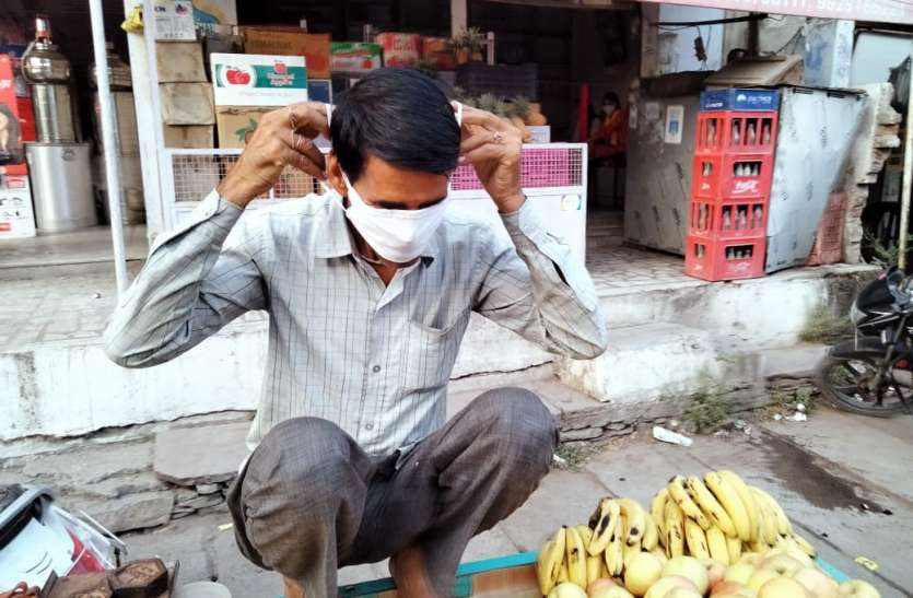 प्रशासन ने जगाया, मास्क भी बांटे, अब बारी आपकी प्रशासन ने जगाया, मास्क भी बांटे, अब बारी आपकी
