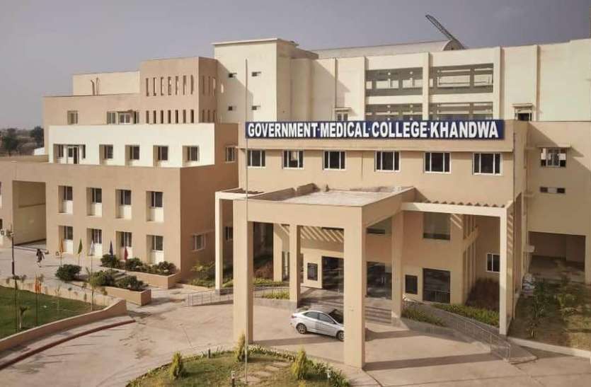 मेडिकल कॉलेज में प्रवेश की तैयारी शुरू, बनाई समिति NEET Exam- मेडिकल कॉलेज में प्रवेश की तैयारी शुरू, बनाई समिति