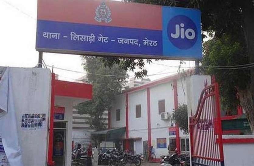 meerut2.jpg शौहर ने तलाक देने को कहा तो बीवी ने किया ऐसा काम कि पहुंच गया अस्पताल