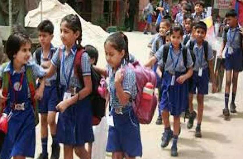कोरोना के खिलाफ जंग, पूरे प्रदेश में लागू होगा काशी का 'मेरा घर मेरा स्कूल' का मॉडल कोरोना के खिलाफ जंग, पूरे प्रदेश में लागू होगा काशी का 'मेरा घर मेरा स्कूल' का मॉडल