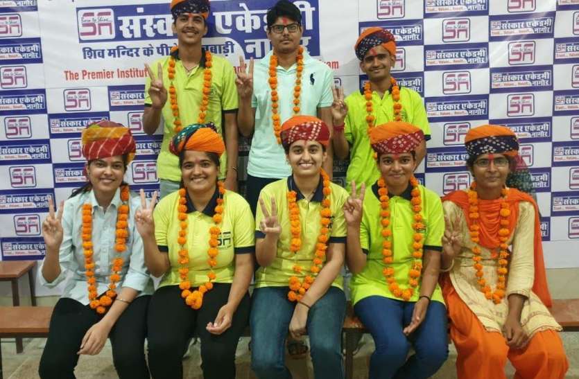 Nagaur's best result in NEET, students achieve success with 12th नीट में नागौर का परचम, 12वीं के साथ विद्यार्थियों ने पाई सफलता