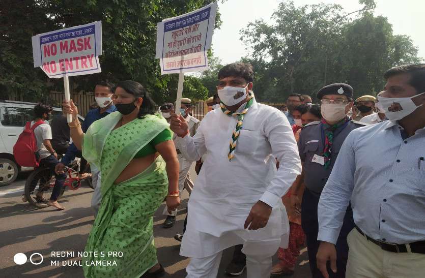 no mask no entry 100 से ज्यादा की भीड़ जुटी तो 10 हजार रुपए जुर्माना