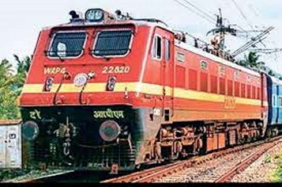special train