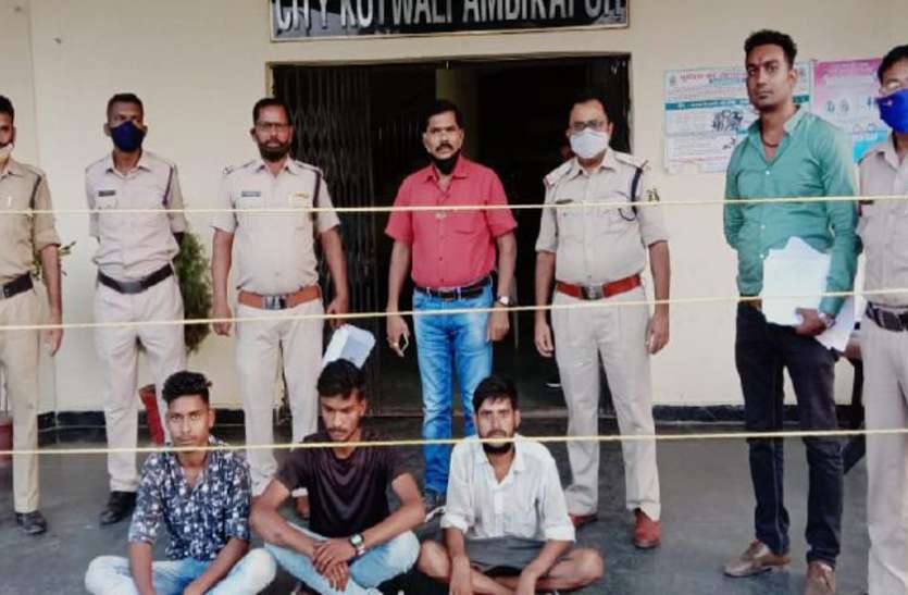 बेटी का अंतिम संस्कार कर झारखंड से शहर लौटे पति-पत्नी के ये देखकर उड़ गए होश, नाबालिग समेत 4 गिरफ्तार बेटी का अंतिम संस्कार कर झारखंड से शहर लौटे पति-पत्नी के ये देखकर उड़ गए होश, नाबालिग समेत 4 गिरफ्तार