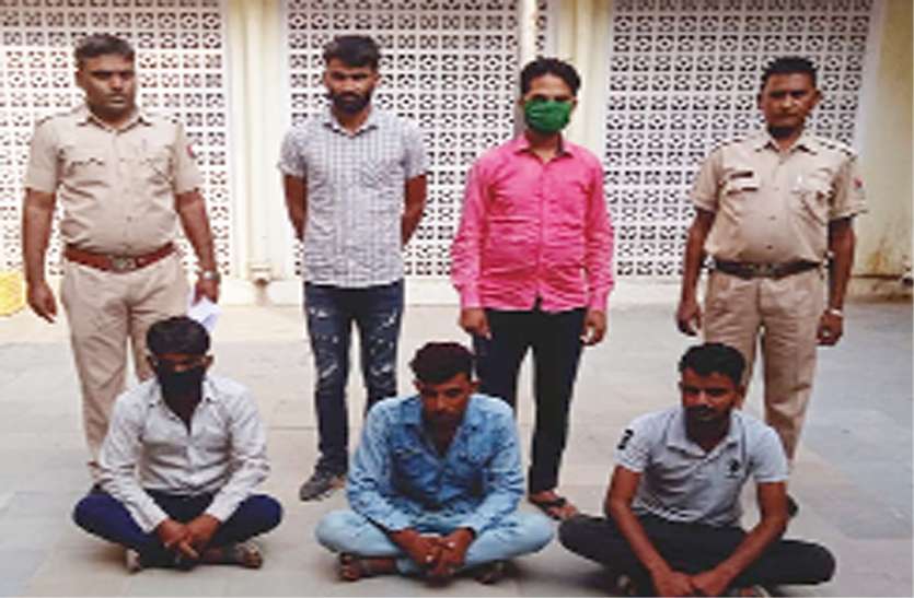 सस्ती जमीन के नाम व्यापारी से सात लाख ठगे सस्ती जमीन के नाम व्यापारी से सात लाख ठगे