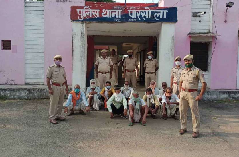 ऐसा क्या हुआ कि पंचों ने दी अंगारों पर चलाने की सजा ऐसा क्या हुआ कि पंचों ने दी अंगारों पर चलाने की सजा