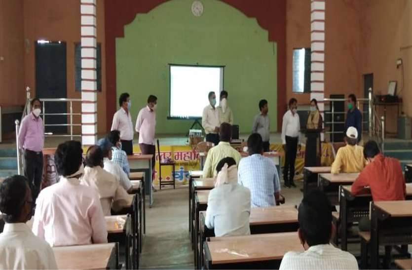 Election training started प्रशिक्षणार्थी अपनी शंकाओं का समाधान जरूर करें, जिससे निर्वाचन कराने में न आए परेशानी-एसडीएम