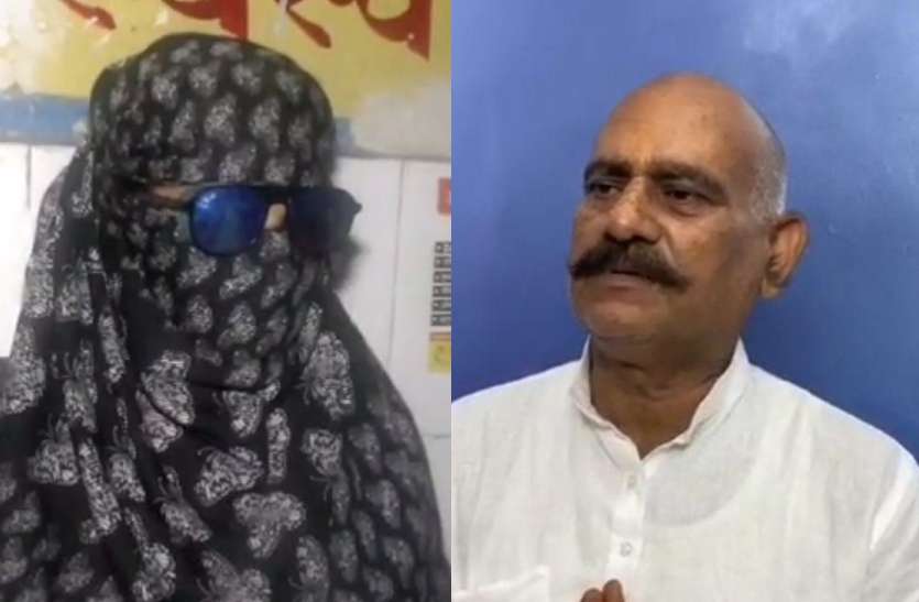 Vijay Mishra Gangrape बाहुबली विजय मिश्रा और उनके बेटे पर गैंगरेप के आरोप, दर्ज हुई एफआईआर