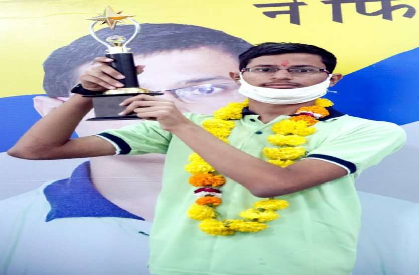 Neet 2020 Result Alwar Vineet Sharma AIR 4th In Neet 2020 Result नीट परिणाम 2020: अलवर के विनीत ने देश में चौथा स्थान हासिल किया, जानिए घर पर पढ़कर कैसे हासिल की सफलता