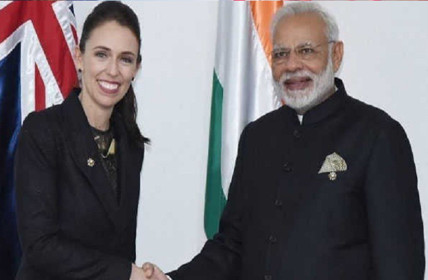 पीएम मोदी ने न्यूजीलैंड की प्रधानमंत्री जैसिंडा अर्डर्न को दूसरे कार्यकाल के लिए दी बधाई पीएम मोदी ने न्यूजीलैंड की प्रधानमंत्री जैसिंडा अर्डर्न को दूसरे कार्यकाल के लिए दी बधाई