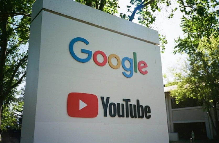 Google चीन से संबंधित Youtube Channels के खिलाफ Google ने उठाया बड़ा कदम