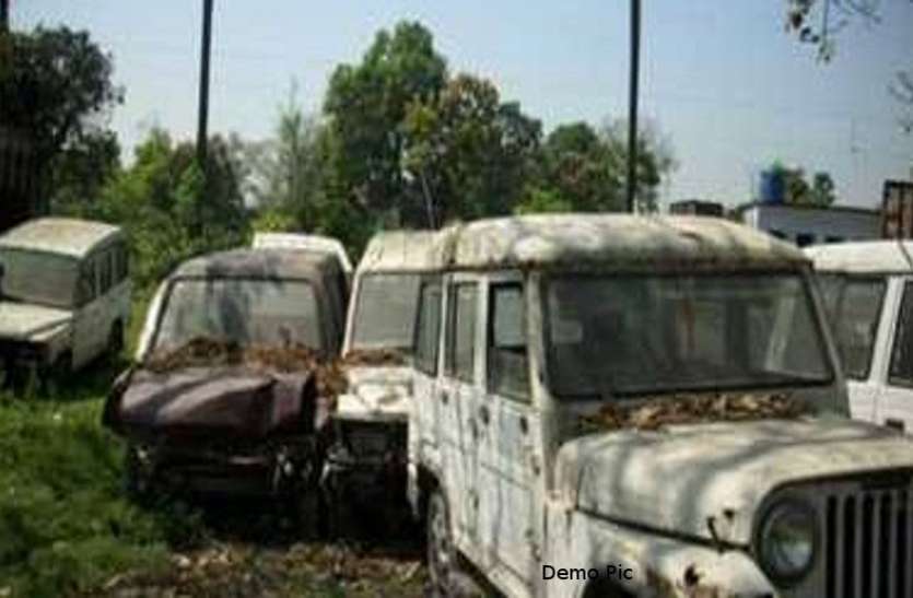cars.jpg बिना जरूरत हुई थी मशीन की खरीदी अब करोड़ों की मशीनें हुई कबाड़
