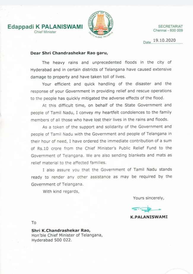Tamilnadu