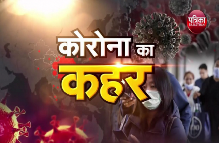 इस राज्य के डिप्टी CM के परिवार के 8 सदस्य Corona positive, बेटे की हालत नाजुक इस राज्य के डिप्टी CM के परिवार के 8 सदस्य Corona positive, बेटे की हालत नाजुक