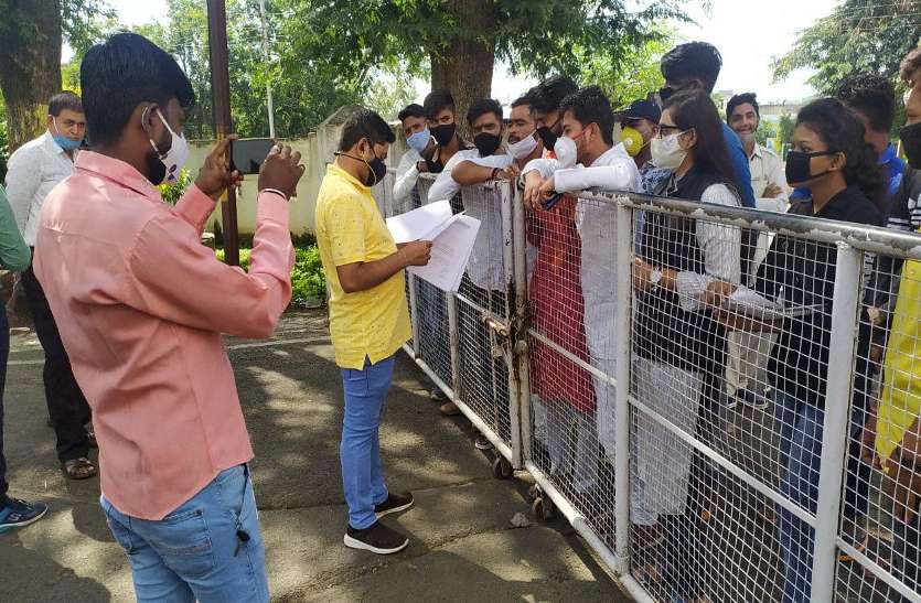 Higher education: इस प्रणाली को लागू करने का विरोध कर रही अभाविप, सौंपा ज्ञापन Higher education: इस प्रणाली को लागू करने का विरोध कर रही अभाविप, सौंपा ज्ञापन