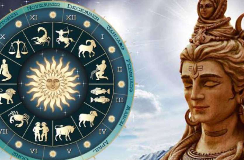 19 October 2020 Ka Rashifal Daily Rashifal 19th October 2020 Aaj Ka Rashifal 19 October 2020 कर्क वालों की कारोबारी तरक्की, आठ राशिवालों को मिलेगा सितारों का साथ, जानिए आपके लिए क्या लेकर आए हैं शिवजी
