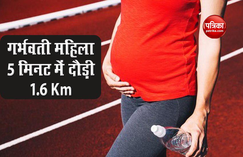 women-run-in-9th-month-pregnancy-video-goes-viral-9