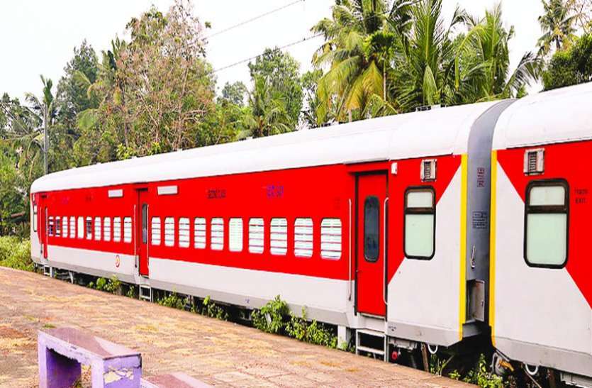 000_7_3356161_835x547-m.jpg खुशखबरी: अब बढ़ जाएगी ट्रेनों की रफ्तार, लगेंगे LHB कोच, जानिए क्या है खासियत